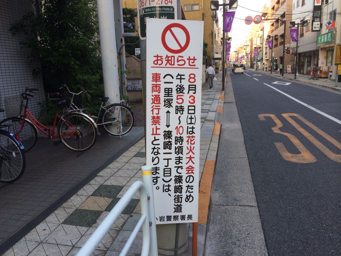 4484d55c